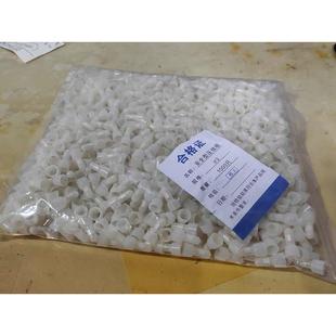 铜压线帽闭端端子3mm4mm 5mm 6mm 8mm奶头终端绝缘接头1000只/包