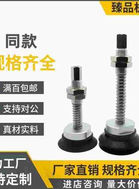 SMC型重载型真空吸盘 ZPX100H/125HBS/HBNJ25/50/75/100-B01-A22