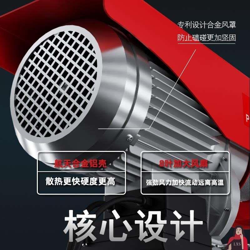 工地电动葫芦220V家用小型吊机1/0.5吨卷扬提升机绞盘升降起重机