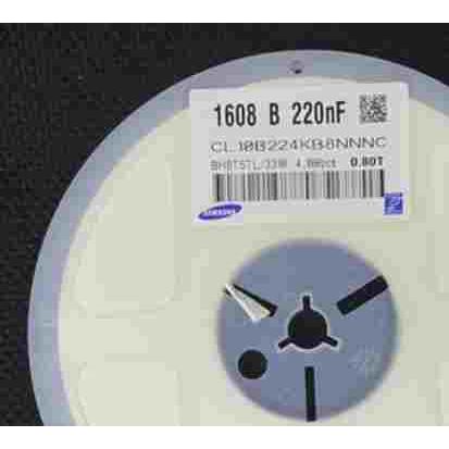 0603贴片电容 50V 220NF ±10%  X7R 224K 6.3V 10V 16V 25V 50V