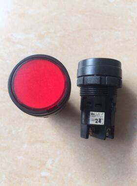 日本JAPAN IDEC和泉22MM圆形指示灯 LAMP5-30V 发红色 全新
