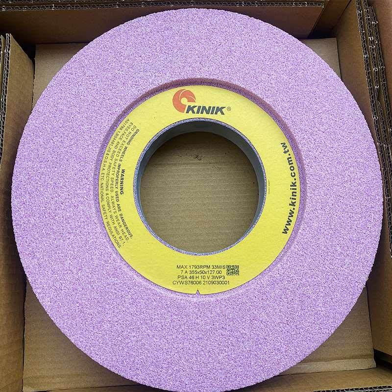中砂KINIK砂轮355*50*127mmPSA46号粉红色双面凹台湾进口正品砂轮,机械设备,矿山专用设备,淘宝优惠券,粉丝福利购,淘宝优惠卷