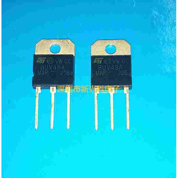 全新现货  BUV48A  15A/450V  高功率NPN晶体管  BUV48A  TO-247