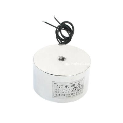 直流吸盘式电磁铁XP59/34 电压DC24V/DC12v 吸力70公斤