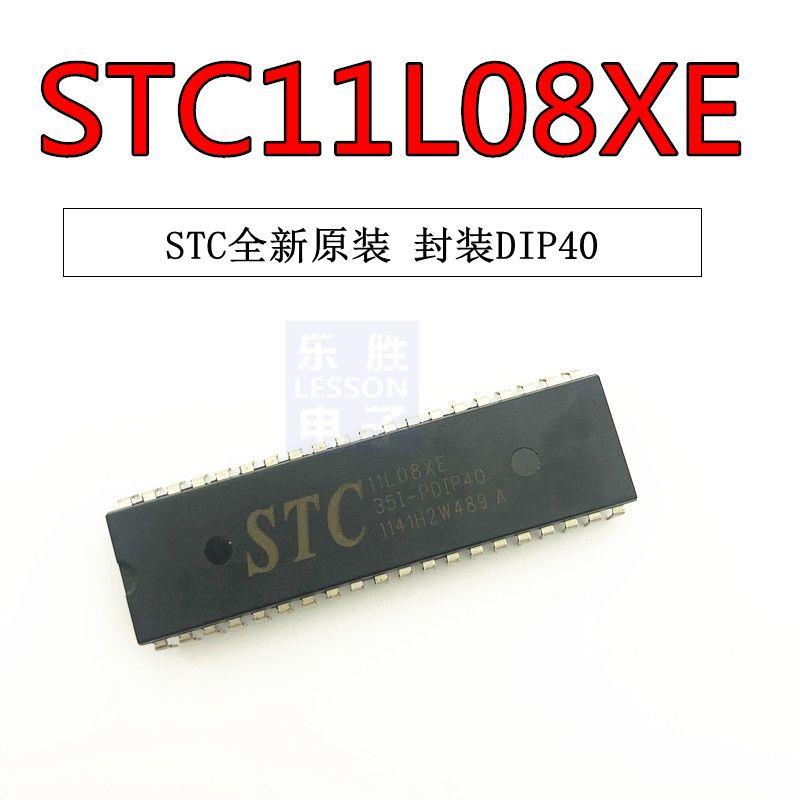 STC11L08XE-35I-DIP40 全新原装正品现货 STC11L08XE 直插