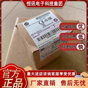 美国 Allen Bradley 2080 全新正品 OW4I 罗克韦尔 模块 OV4