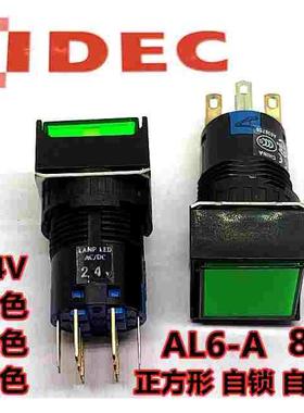 IDEC和泉AL6Q-M24GC A24GC AL6-A按钮开关8脚W A24RC SC YC正方形