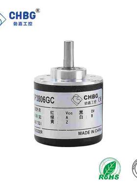 CHBG勃嘉编码器 B-ZSP3806GF 1000P/R脉冲 钢筋调直机 专用折弯机