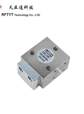 RFTYT供WG2123B系列保护仪表嵌入式环形器4.0-8.0GHz多段可做定制