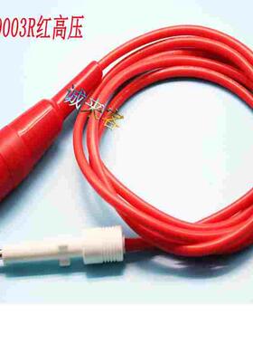 常州同惠TH90003R B高压测试线TH9310B 9320 90018红耐压仪夹线