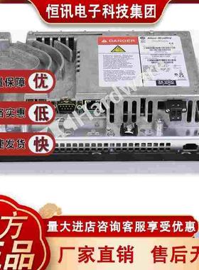 2711P-T9W21D8S美国AB PanelViewPlus7 9英寸 2711PT9W21D8S