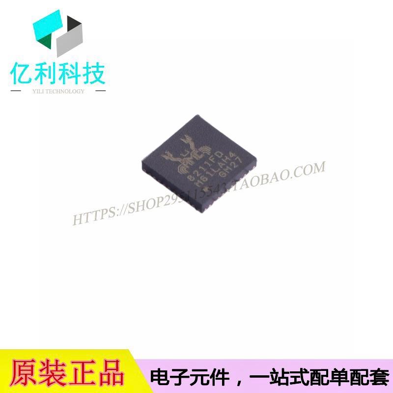RTL8211FD-CG QFN40以太网IC芯片
