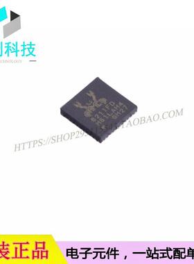 RTL8211FD-CG QFN40以太网IC芯片