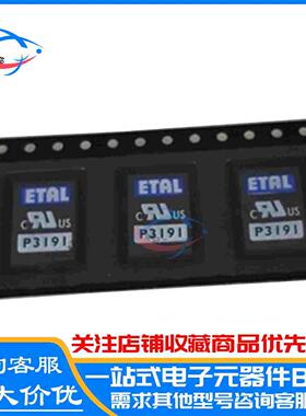 全新原装 P3191TR P3191 P3I9I 贴片低失真微型位移变压器 ETAL