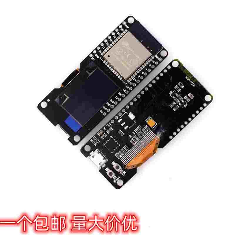 esp32 OLED OLED模块esp32 for WiFi和蓝牙 ESP ESP32
