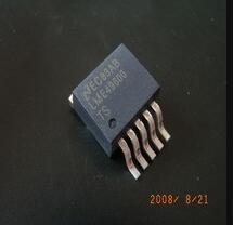 。原装全新美国NS国半LME49600TS NS公司专业级音频系统缓冲器