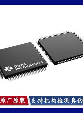 MSP430F435/437/447/449/4793/5419/5438/5659/6726IPZ IPZR AIPZ