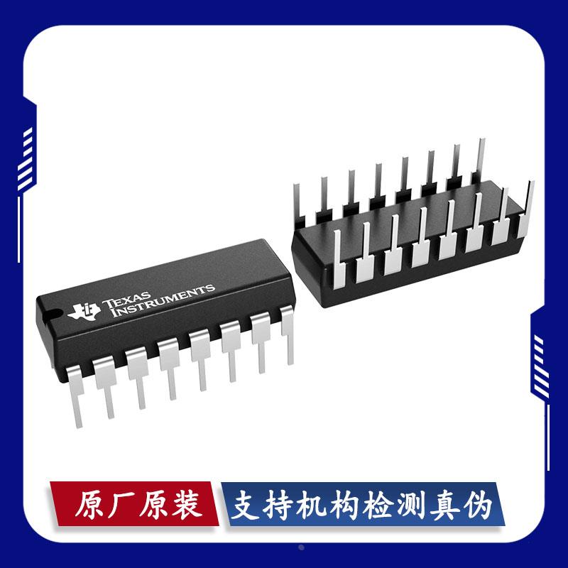 SN74LS123N/145N/148N/194AN/259BN/279AN PDIP-16 原装正品芯片