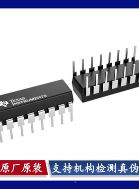 SN74LS123N/145N/148N/194AN/259BN/279AN PDIP-16 原装正品芯片