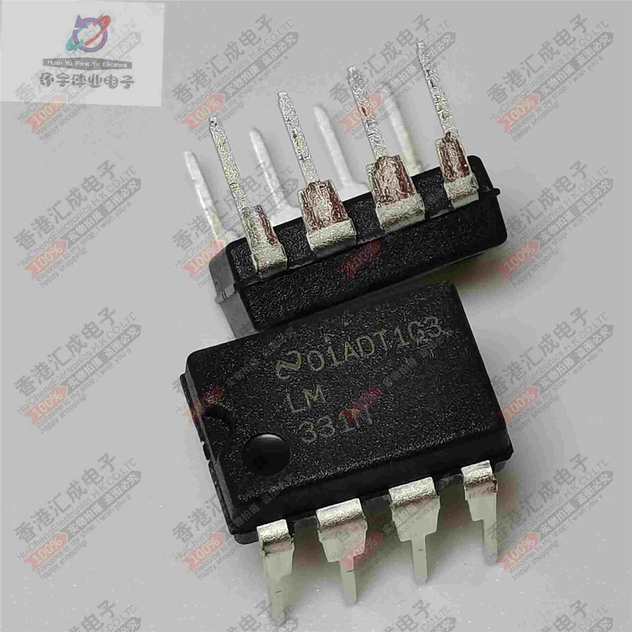 LM331N LM331  DIP8 全新原装