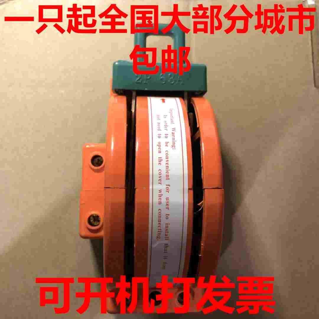 正品2P 63A双投闸刀单相双电源家用刀开关2线半圆双向倒顺铜件