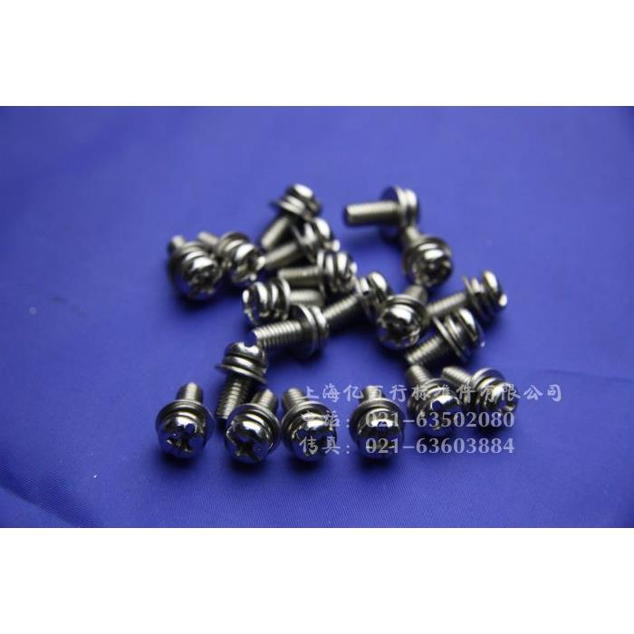 GB9074.4不锈钢304十字盘头三组合 三组合螺钉 组合螺钉  m3系列