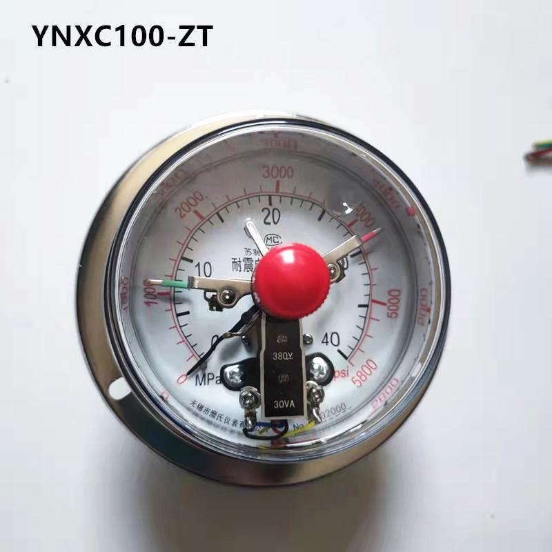 耐震电接点压力表 无锡 YNXC100-ZT   40MPA