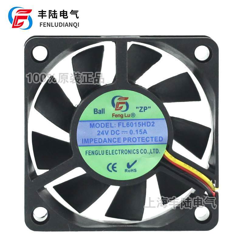 全新原装FL6015HD2 HD1 DC12/24V散热风扇6cm厘米静音换气扇60*15