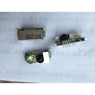 RY5FD01D原盒 7脚 全新 SHAPR夏普M725F测距传感器 日本