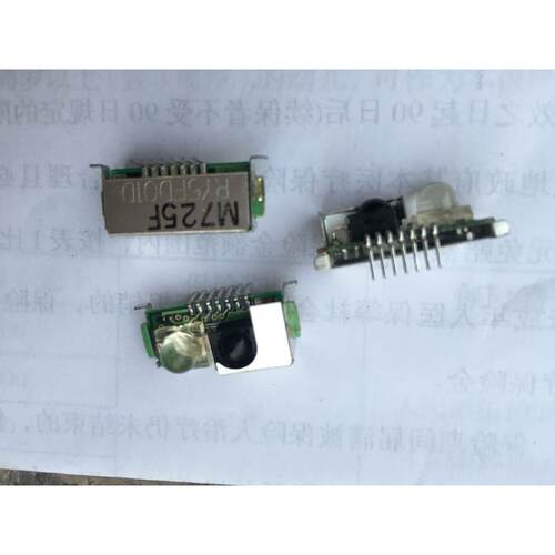 日本 SHAPR夏普M725F测距传感器 7脚 RY5FD01D原盒 全新
