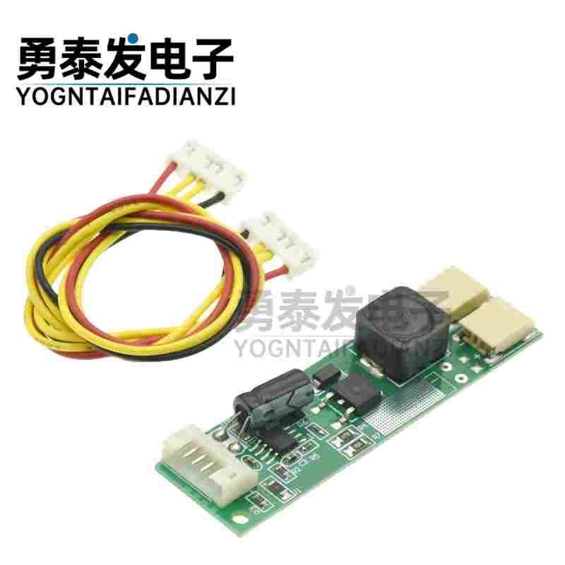 CA-155 可调光LED恒流板高压条双灯降压驱动电源恒流源 9.6V输出,厨房电器,爆米花机,淘宝优惠券,粉丝福利购,淘宝优惠卷