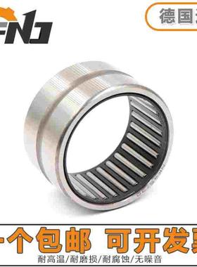 德国进口FNJ滚针轴承 NK40/20 40/30 404815 405535 42/20 42/30