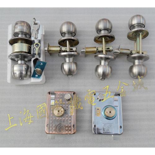 矛盾 长 三柱锁 短塑钢门锁 球型门锁 不锈钢球形锁 球型锁加厚