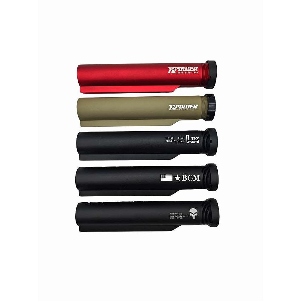 XP金属托心锦明9托心精击SR16烈焰拖心芯转接激趣416司骏