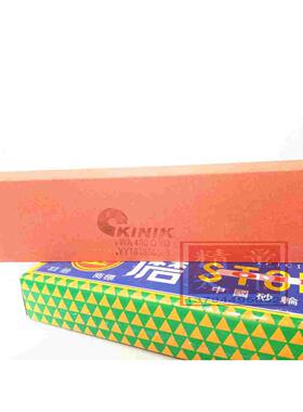 金字油石25*50*200磨刀石单双面红色油石铁工油石400粒320/600400