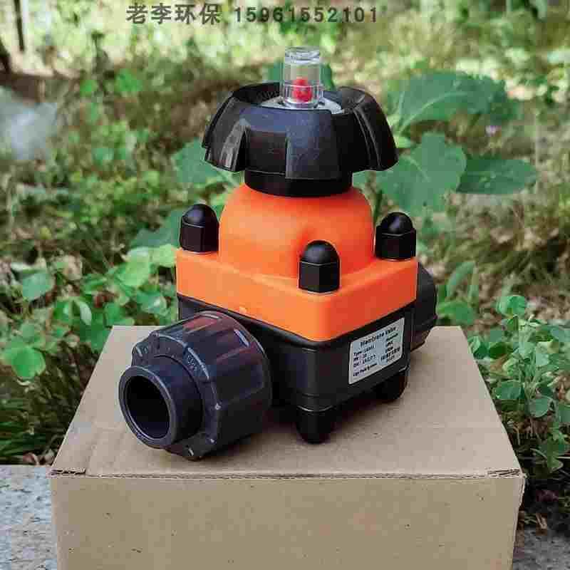 由令/外插DN15/20/25/32/40 UPVC国/美标/日标塑料隔膜阀截止阀门