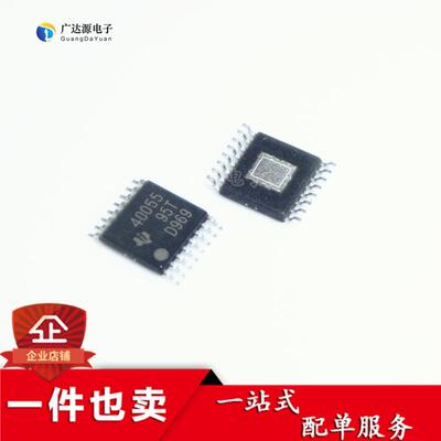 开关控制器TPS40055PWPR TPS40055 40055 TSSOP16 全新原装正品