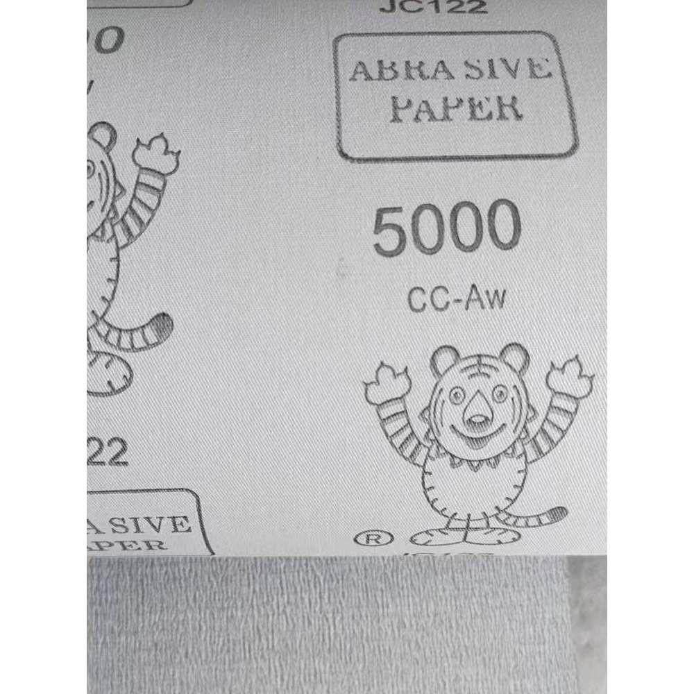 虎牌砂布超软超细白色砂布5000目4000/3000/2000/2500/2000/1000#
