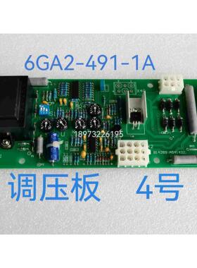 G33928-U2954-F002-B0-0036调压板，自动电压调节器F001-BO-0036