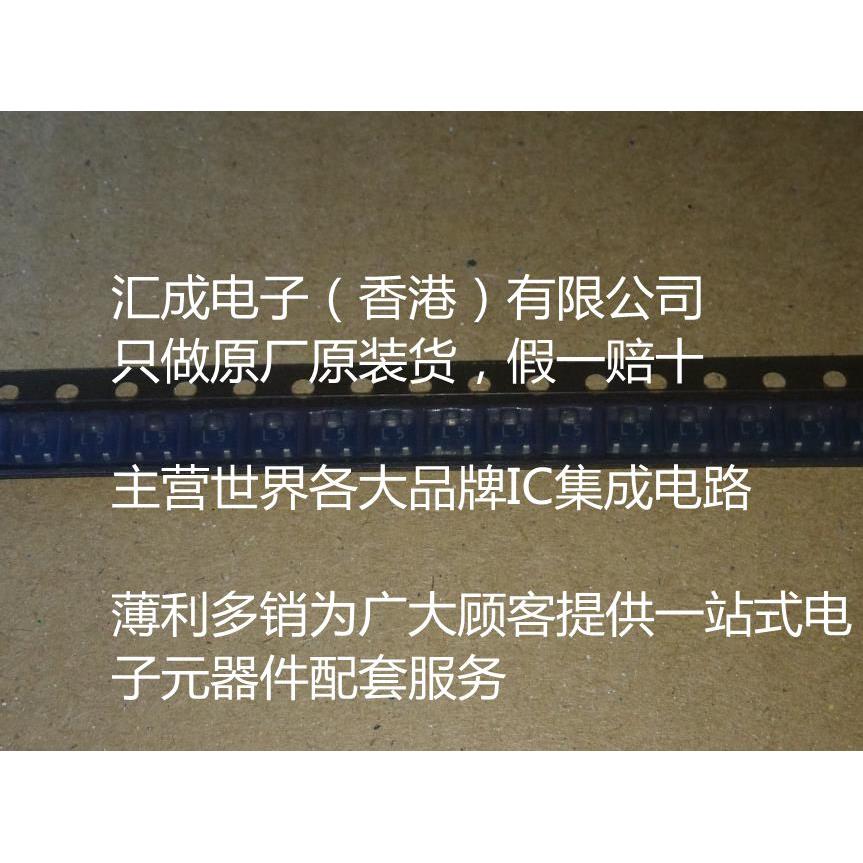 2SC1623-T1B 2SC1623 SOT23 100个40元 全新原装