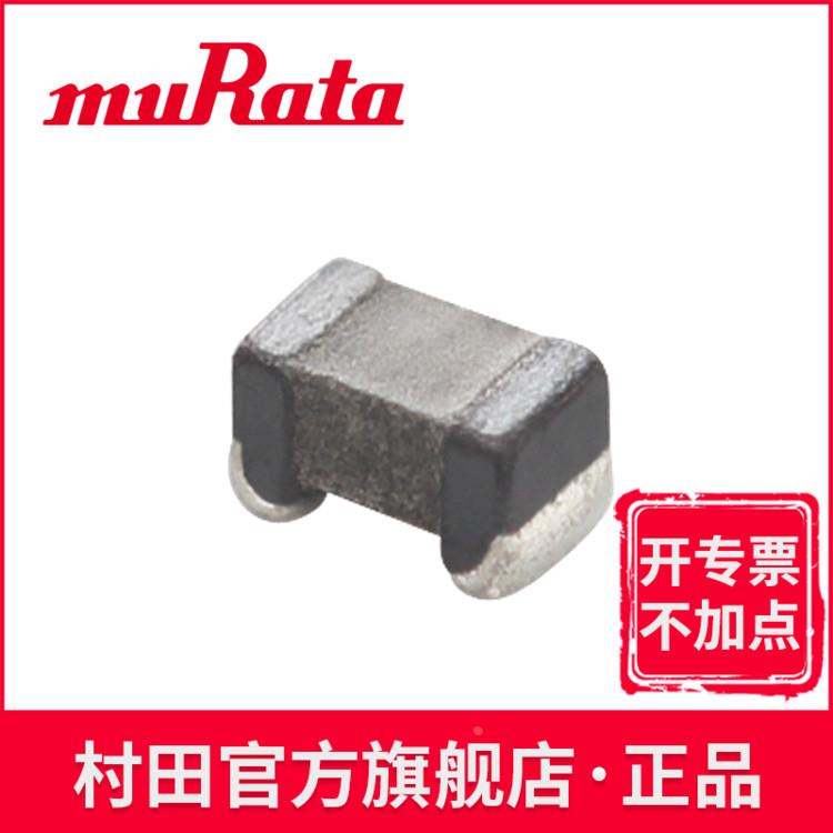 村田电感 LQW15DN100M00D 120mA 10µH 20% murata Inductor 0402
