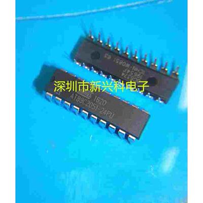直插 AT89C2051-24PU 微控制器 8位 8051 2K闪存 直插现货DIP-20