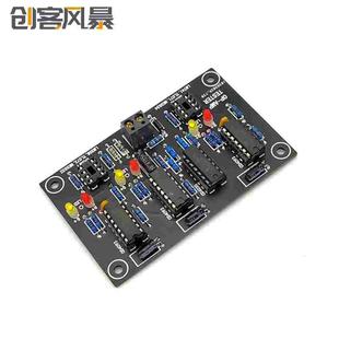 运算放大器 运放测试仪 单运放 双运放 TL071 TL072 TL081 TL082