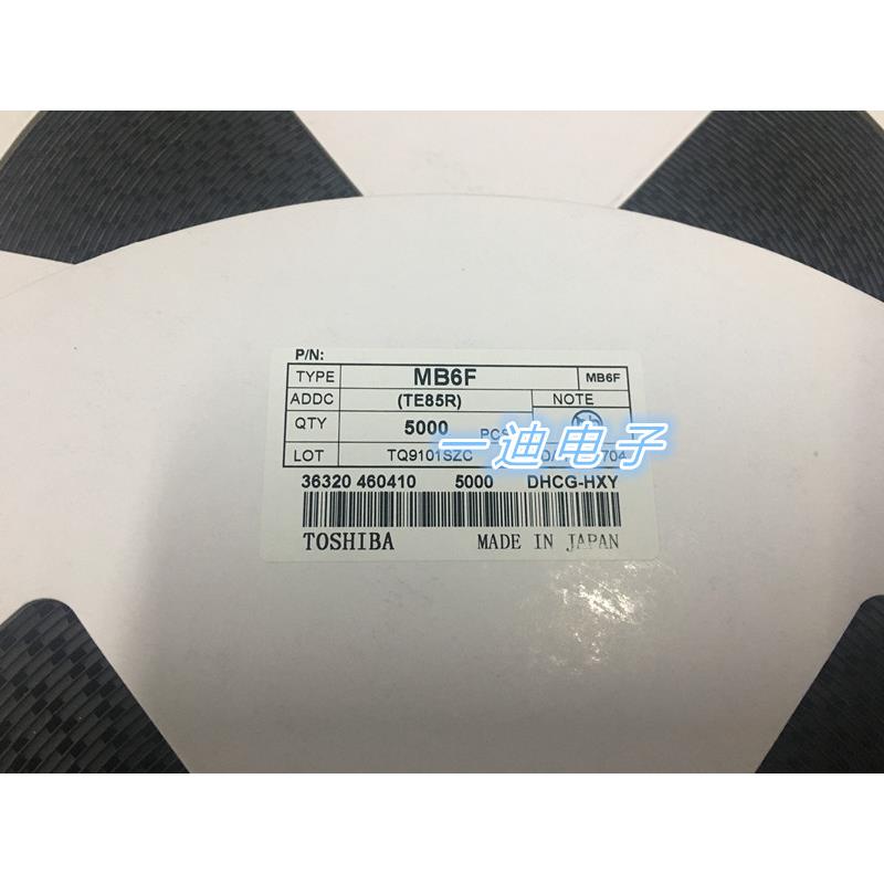 MB6F 贴片桥堆 MB6S 0.5A600V 整流桥 节能灯专用 SOP-4 275元/5K