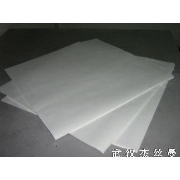 800*800医 用化工厂用滤纸定性中速滤纸实验室大张滤纸快速中速慢