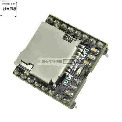 开源 Mini MP3 Player 播放器 模块 sd卡 音乐UNO R3 DFPlayer