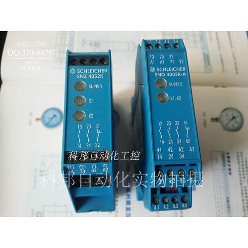 SCHLEICHER安全继电器SNZ 4052K/SNO 4003K-A/SNE 4004K-A /KSY31