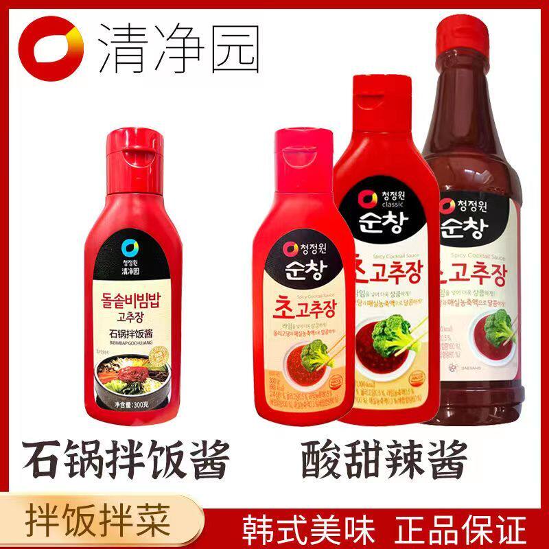韩国进口清净园酸甜辣酱石锅拌饭酱拌面调味调料糖醋味500g*15瓶