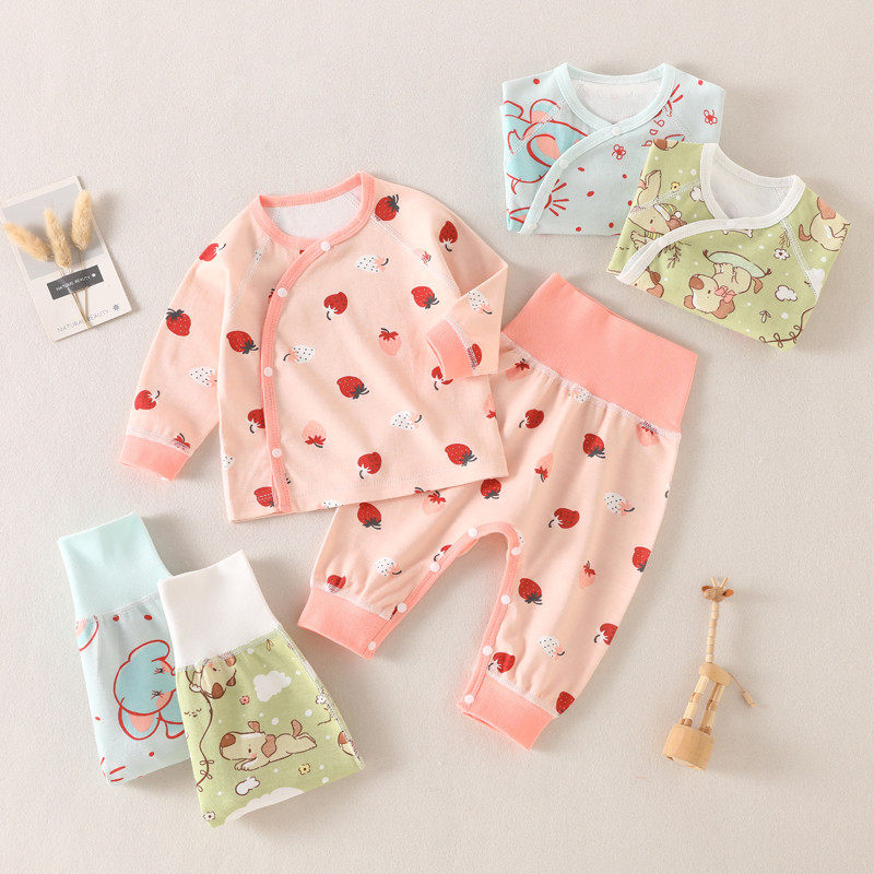 新生婴儿纯棉分体套装秋裤秋衣男女宝宝内衣套装高腰斜开大屁屁裤,童装/婴儿装/亲子装,内衣套装,淘宝优惠券,粉丝福利购,淘宝优惠卷