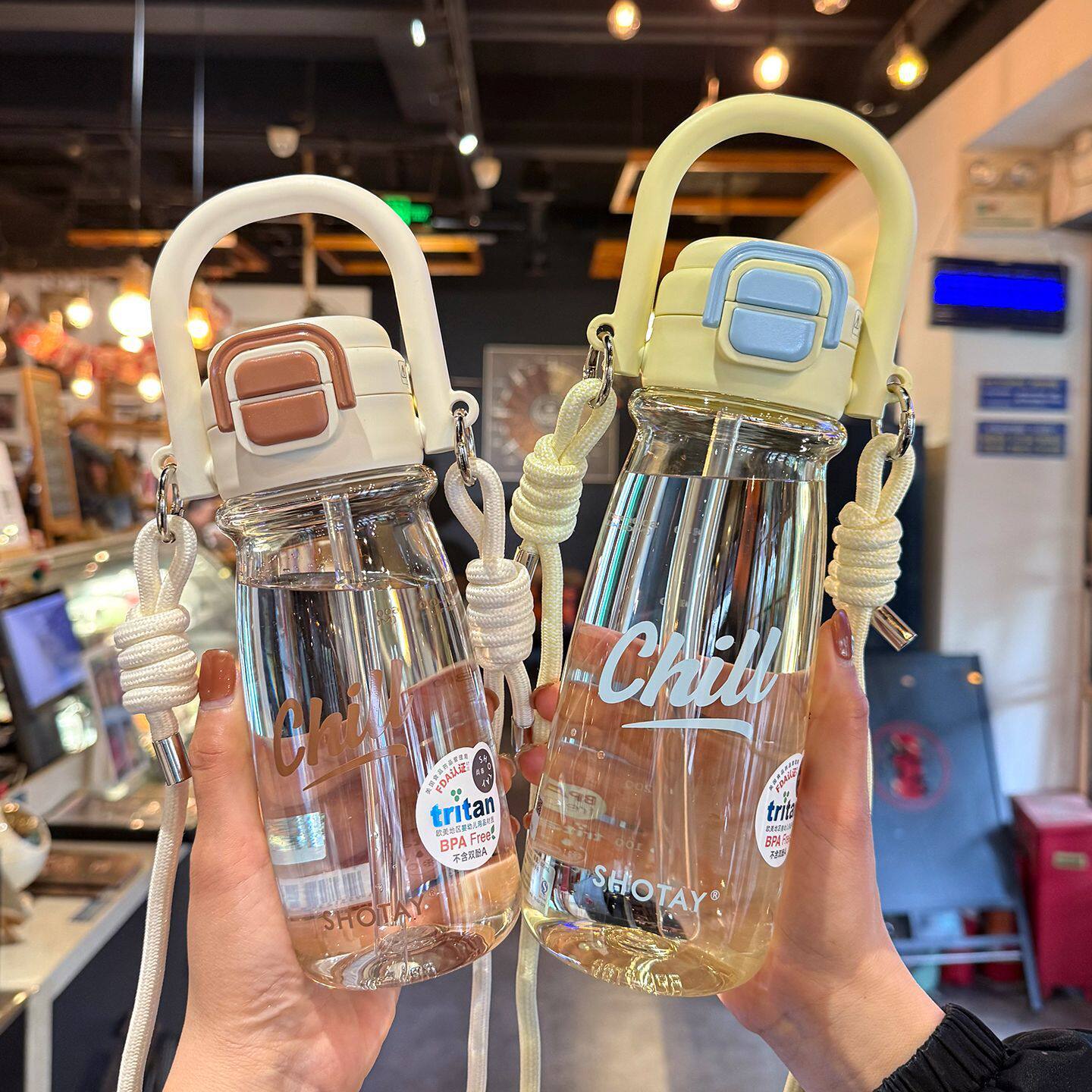 尚泰简约tritan水杯女生大随手杯